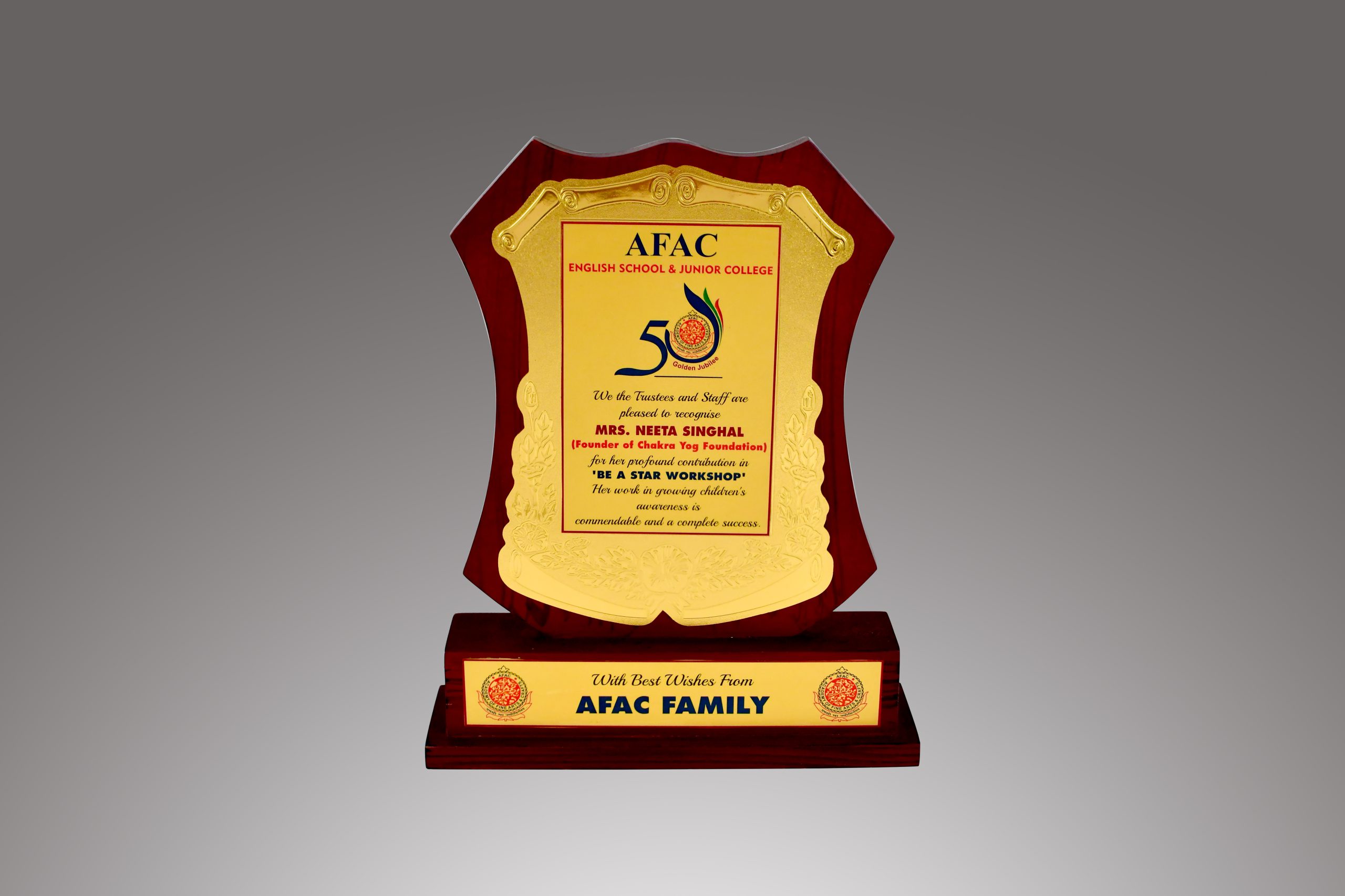 Recognition by AFAC_