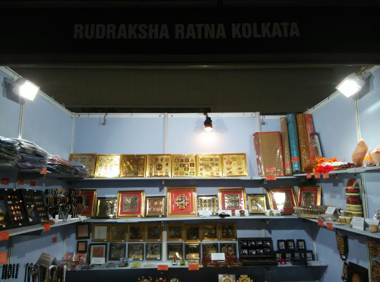exhibition-kolkata (12)